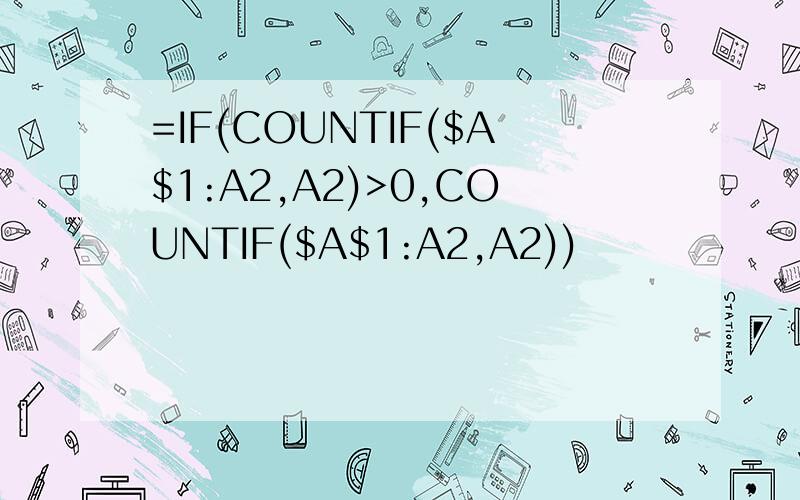 =IF(COUNTIF($A$1:A2,A2)>0,COUNTIF($A$1:A2,A2))