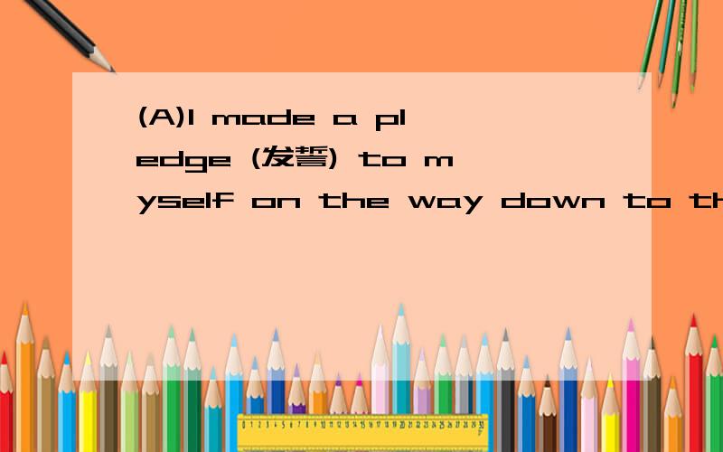 (A)I made a pledge (发誓) to myself on the way down to the vacation beach cottage.For two weeks I would try to be a loving husband and father.Totally loving.No ifs,ands or buts.The idea had come to me as I listened to a talk on my car radio.The spe