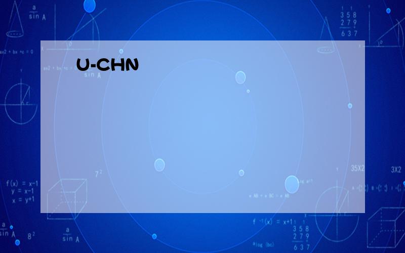 U-CHN