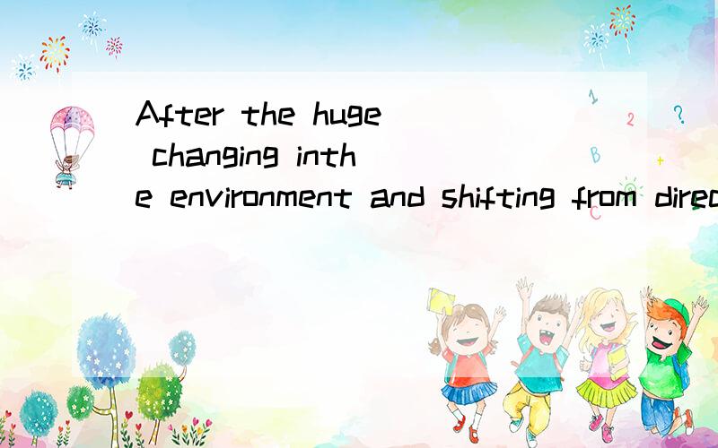 After the huge changing inthe environment and shifting from direct labour to using technology by most ofcompanies in their works.This led to increase of overhead rate and distortionin products cost,and this make traditional costing system unable to c