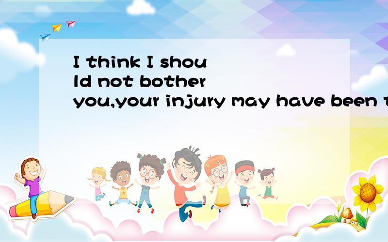 I think I should not bother you,your injury may have been too deep,as well as you afraid of making the same mistakes.Who is not in the past,who can smooth the road of emotional,live in the shadow of the past will only make you not believe in this wor