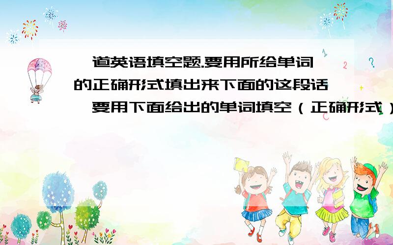 一道英语填空题.要用所给单词的正确形式填出来下面的这段话,要用下面给出的单词填空（正确形式）[improve,plant,grow,cut down,pay more attention to,knock ,stop,try,be,experience]The environment in  the north of Ch