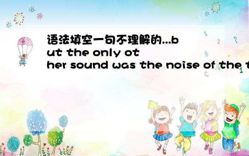 语法填空一句不理解的...but the only other sound was the noise of the traffic on the main road a mild away..这里的on用from不行吗?