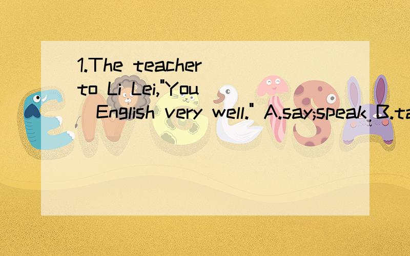 1.The teacher_to Li Lei,