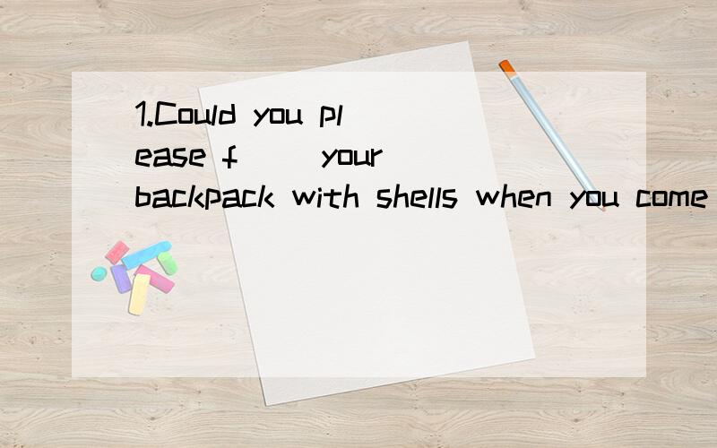 1.Could you please f__ your backpack with shells when you come back from Qingdao.2.These bikes are s__ made for disabled people.