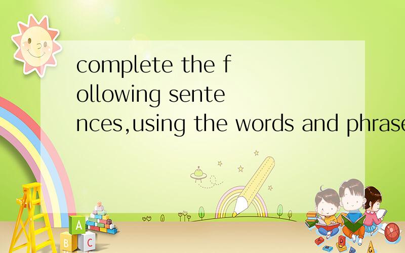 complete the following sentences,using the words and phrase in the box.Change the form if necessary.behaviour description support conservation campaign givebirthto female birthday long specially mainly survival west punish hunt protect adopt centre 1