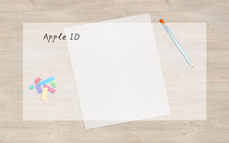 Apple ID