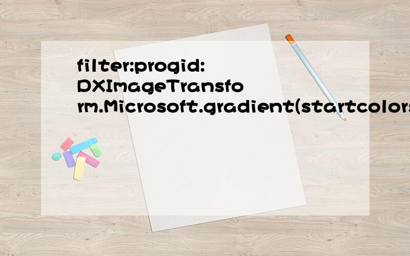 filter:progid:DXImageTransform.Microsoft.gradient(startcolorstr=#FFFF00000,endcolorstr=#FFFFFF00,gradientType=1)