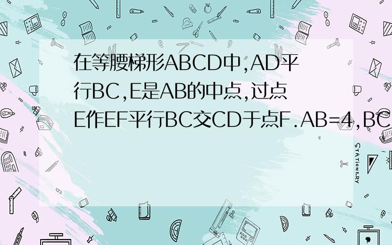 在等腰梯形ABCD中,AD平行BC,E是AB的中点,过点E作EF平行BC交CD于点F.AB=4,BC=6,角B=60度.201,求点E到BC的距离2,点P为线段EF上的一个动点,过P作PM垂直EF交BC于点M,过M作MN平行AB交折线ADC于点N,连接PN,设EP=X.