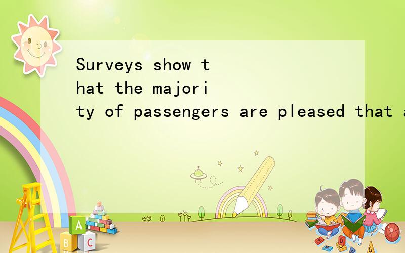 Surveys show that the majority of passengers are pleased that an agreement has been reached to forbid smoking on ____flights winthin the continental United States.A.economical B.commercial C.global D.internal请翻译并选择,还讲讲为什么.