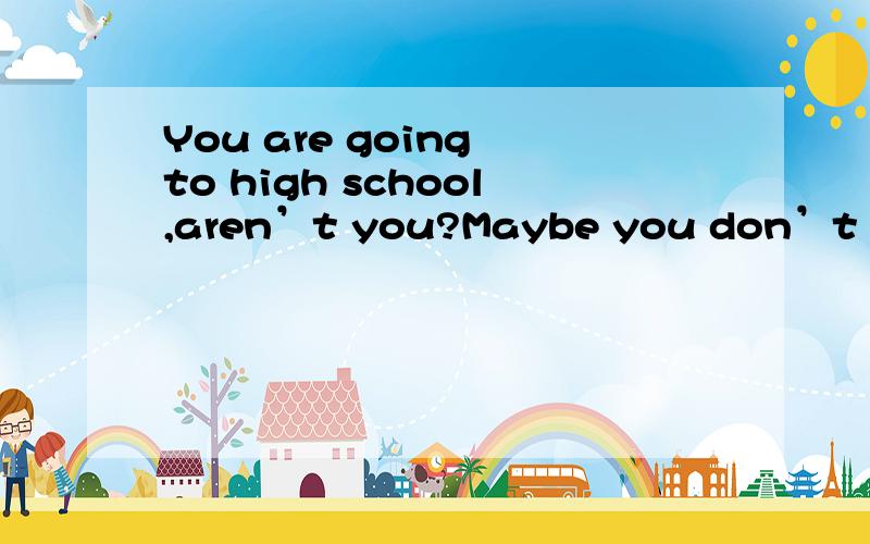 You are going to high school,aren’t you?Maybe you don’t know what to do.Well,here’s a list of the top six things to do when you are in high school.These things will give you ideas of what your high school life could be like.Here you go!Find you