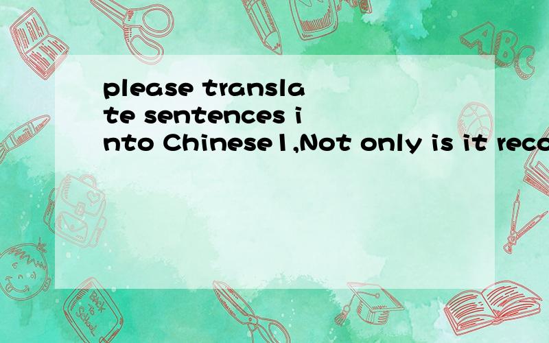 please translate sentences into Chinese1,Not only is it recognising letters,it also is putting meaning to words.请把后半句it also...2,This came amid growing suspician that many of the fires which have killed over 60 people were the result of ars