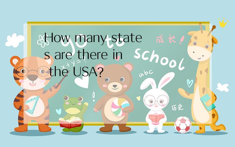 How many states are there in the USA?