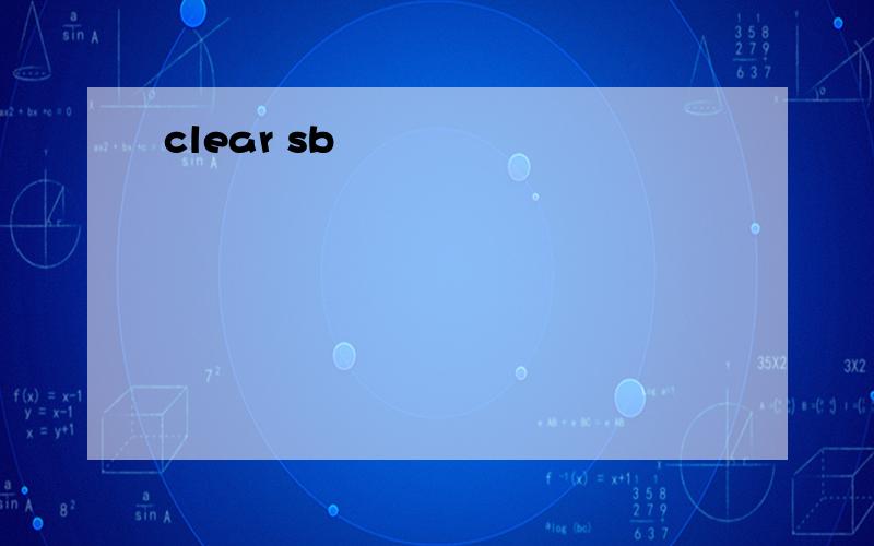 clear sb