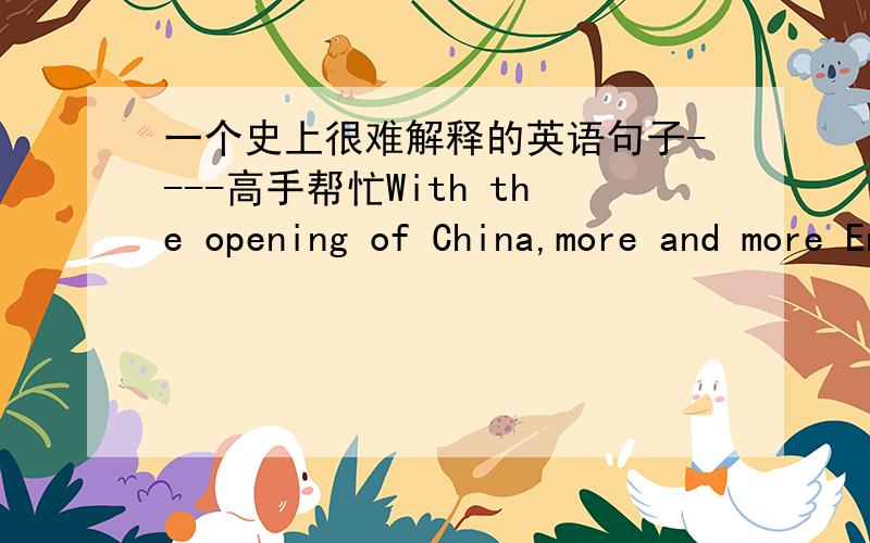 一个史上很难解释的英语句子----高手帮忙With the opening of China,more and more English programs are broadcast on the air.总觉得最后怪怪的,are broadcast 不就是“被广播”的意思吗?on the air在广播,好像重了.但