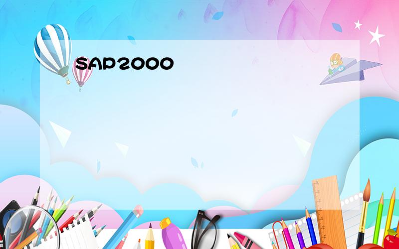 SAP2000