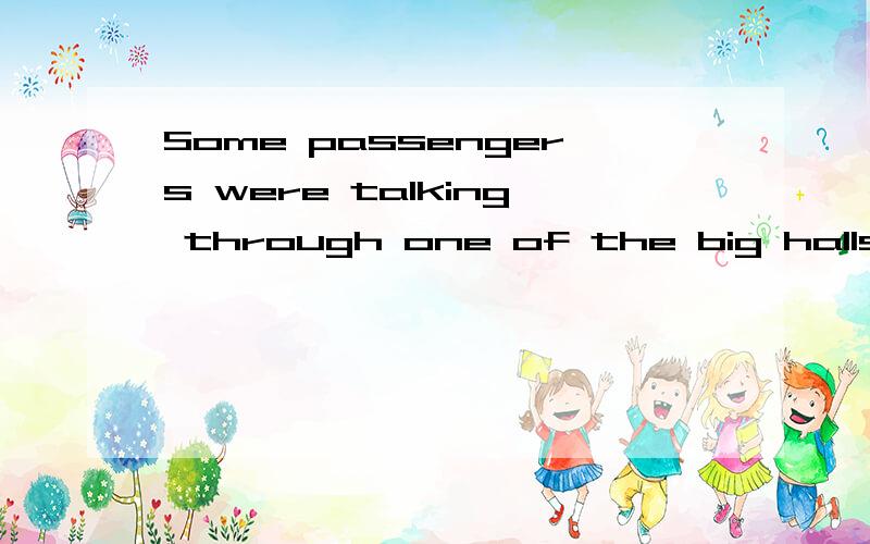 Some passengers were talking through one of the big halls at the airport,___the whole roof feel down.A:while B;as soon as C:when D:still我选的是C,不知是不是,亲,帮个忙!